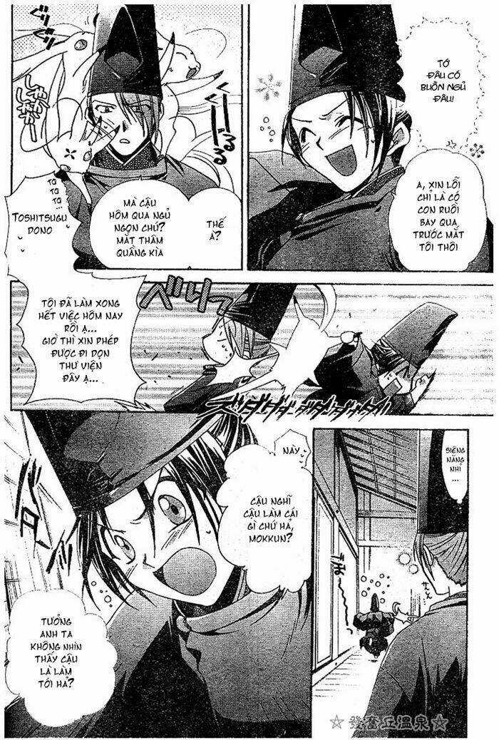 Shounen Onmyouji Chapter 3 trang 5