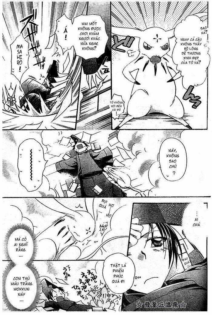 Shounen Onmyouji Chapter 3 trang 6