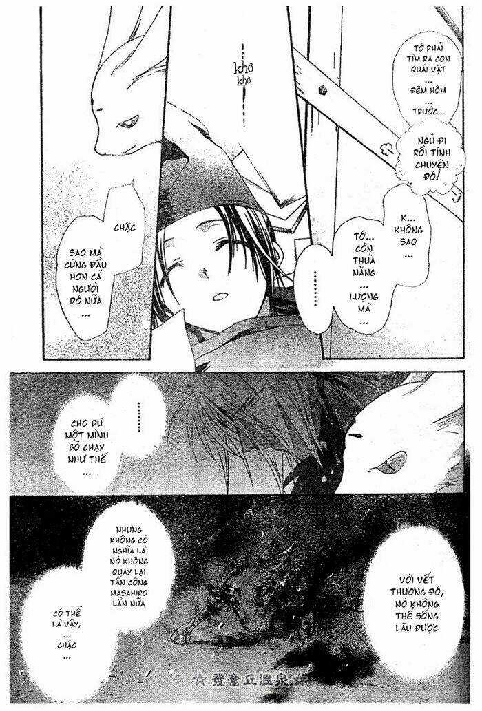 Shounen Onmyouji Chapter 3 trang 8