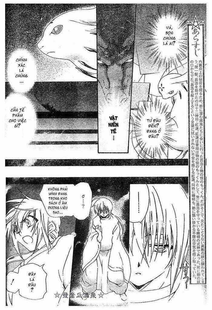 Shounen Onmyouji Chapter 3 trang 9