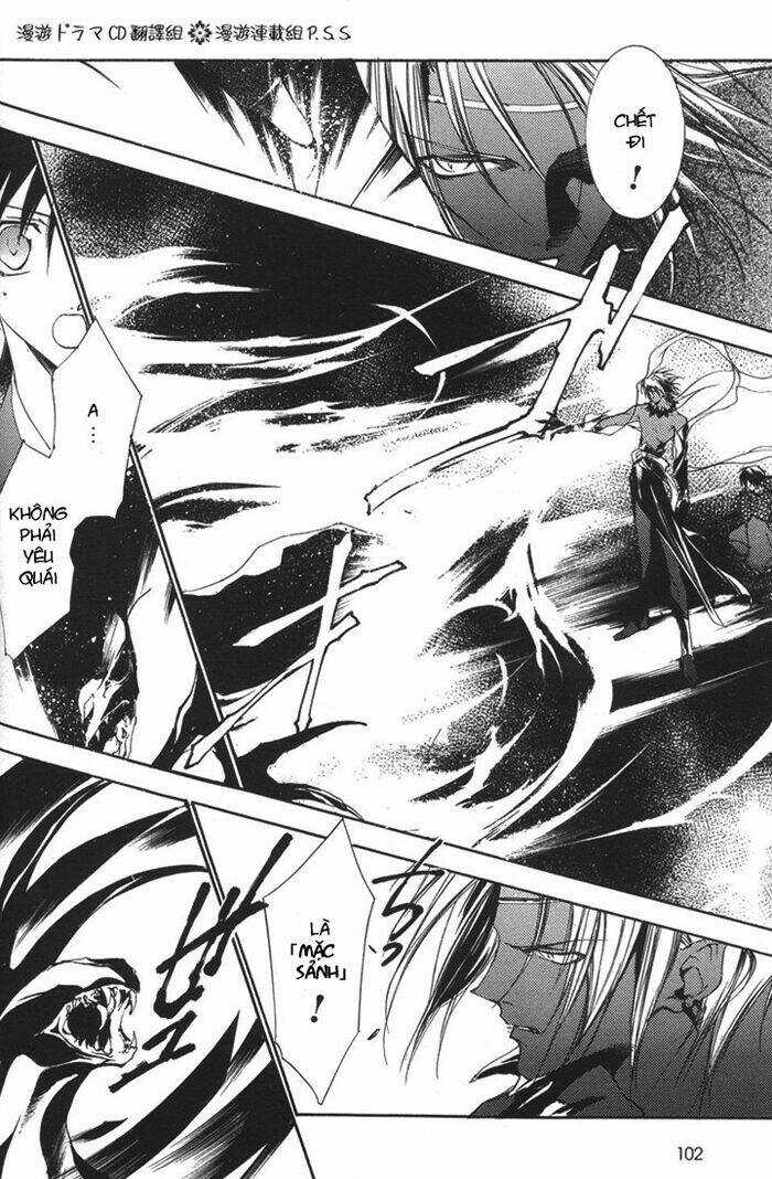 Shounen Onmyouji Chapter 4 trang 13