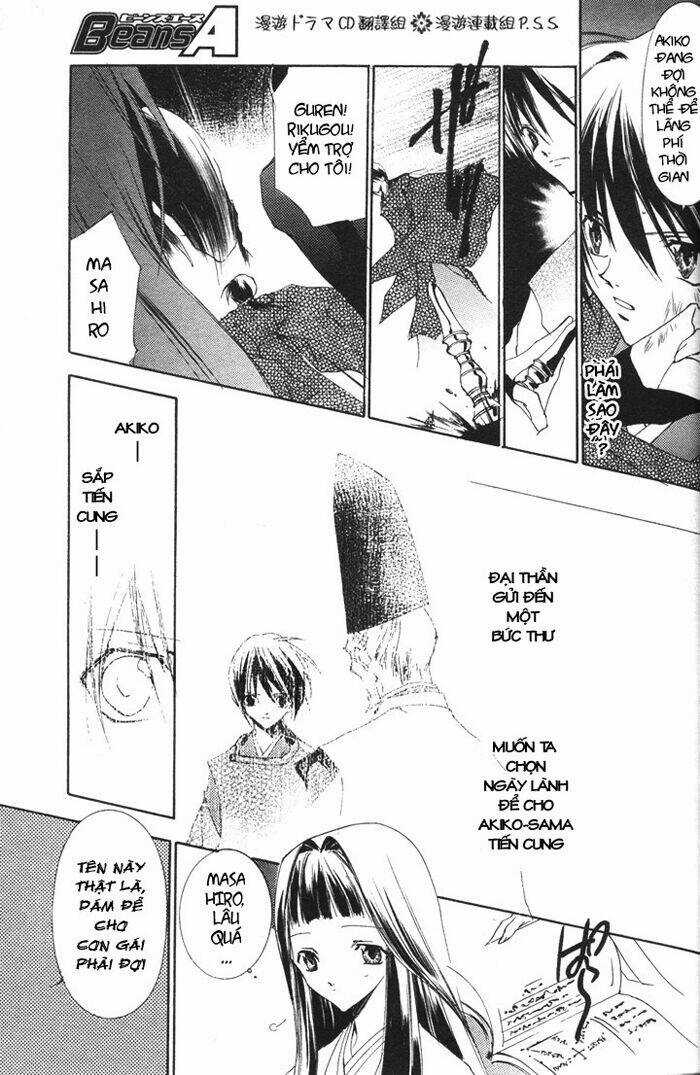 Shounen Onmyouji Chapter 4 trang 16