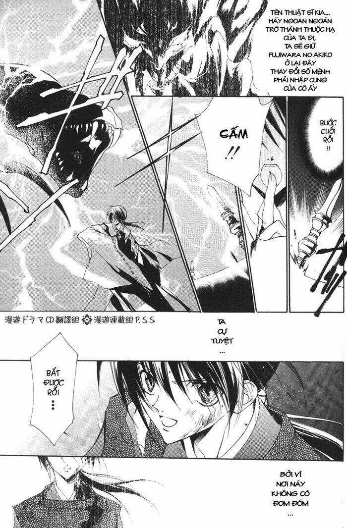 Shounen Onmyouji Chapter 4 trang 18