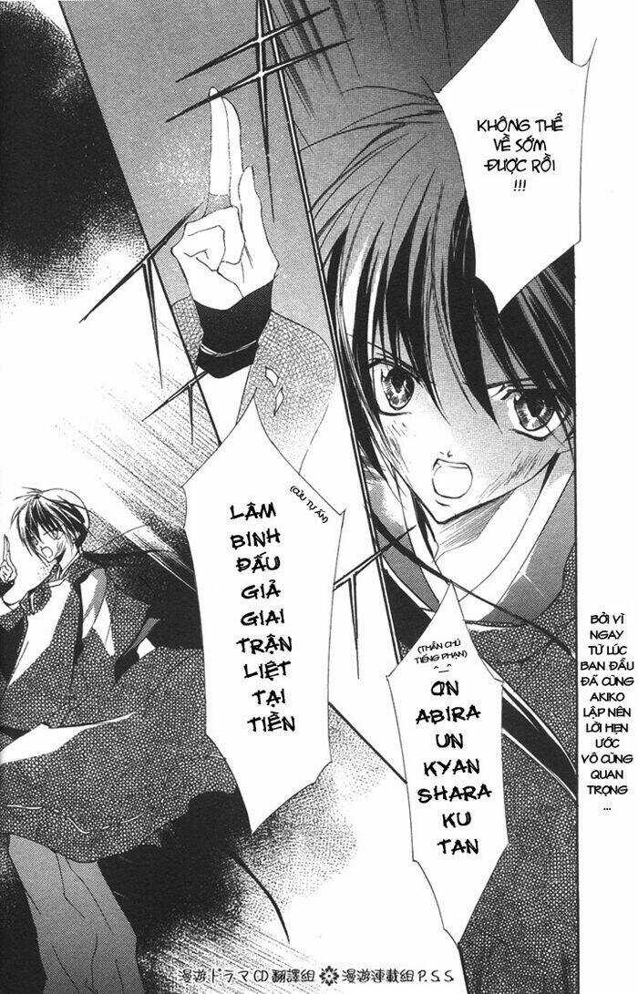 Shounen Onmyouji Chapter 4 trang 19