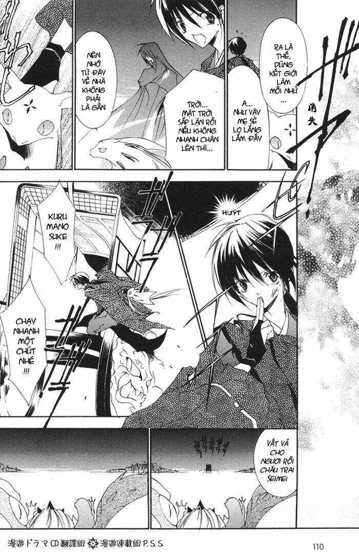 Shounen Onmyouji Chapter 4 trang 21