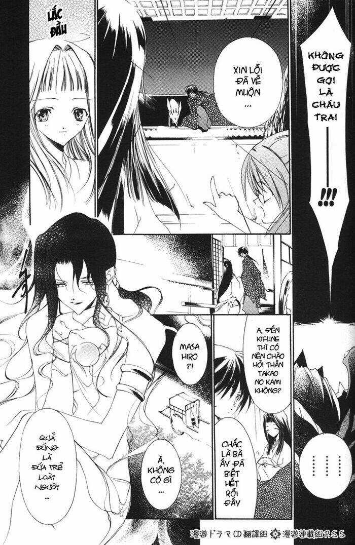 Shounen Onmyouji Chapter 4 trang 22