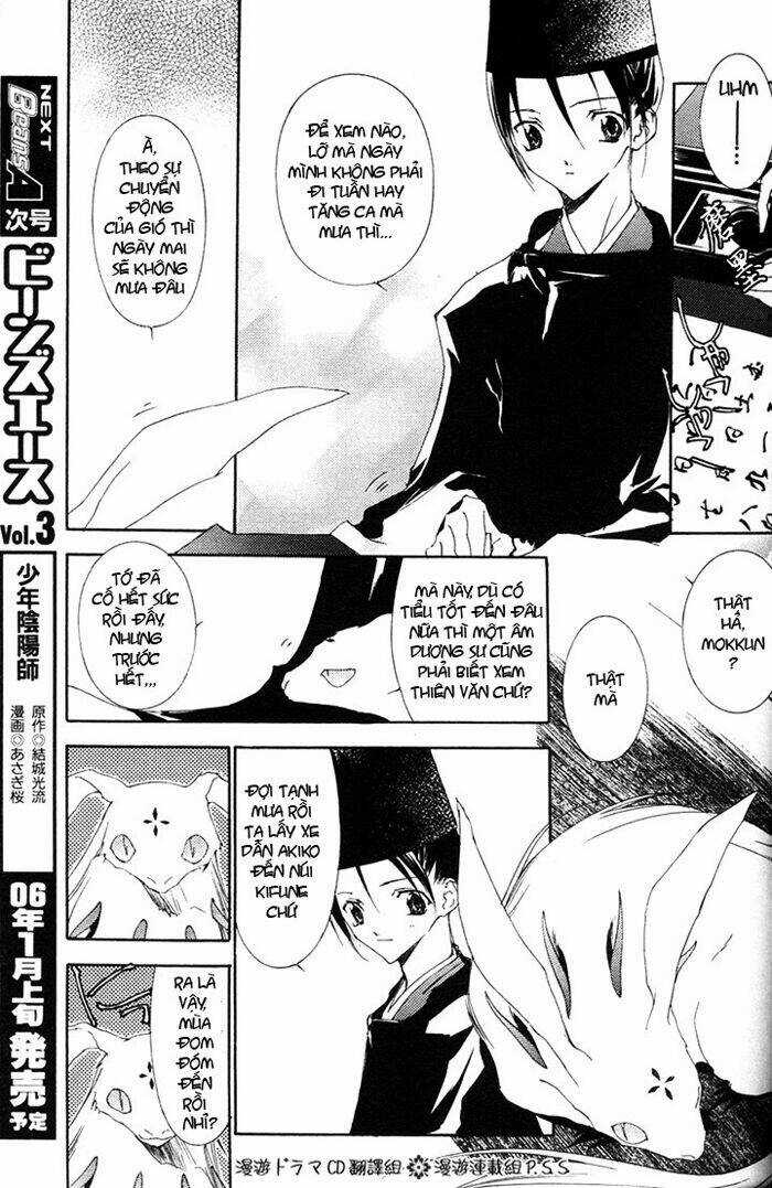 Shounen Onmyouji Chapter 4 trang 4