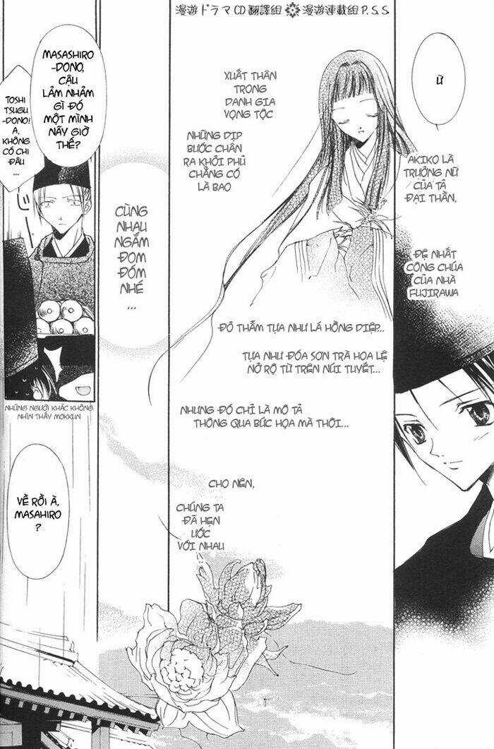 Shounen Onmyouji Chapter 4 trang 5