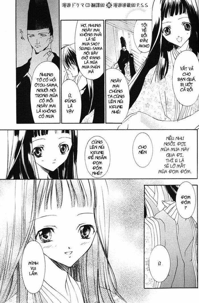 Shounen Onmyouji Chapter 4 trang 6