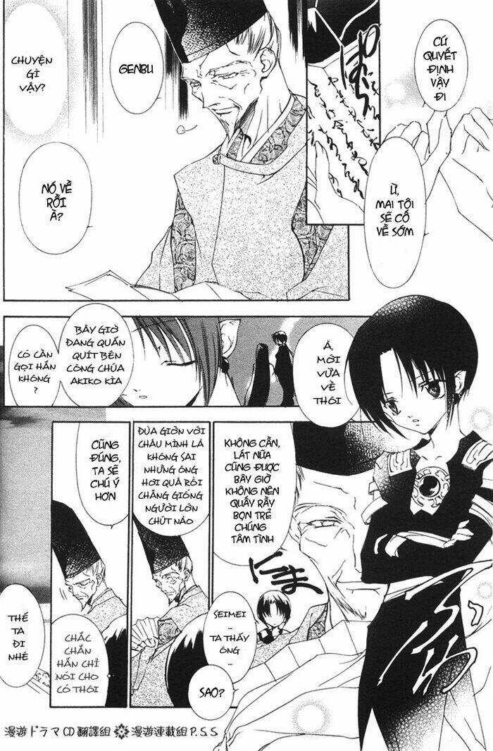 Shounen Onmyouji Chapter 4 trang 7