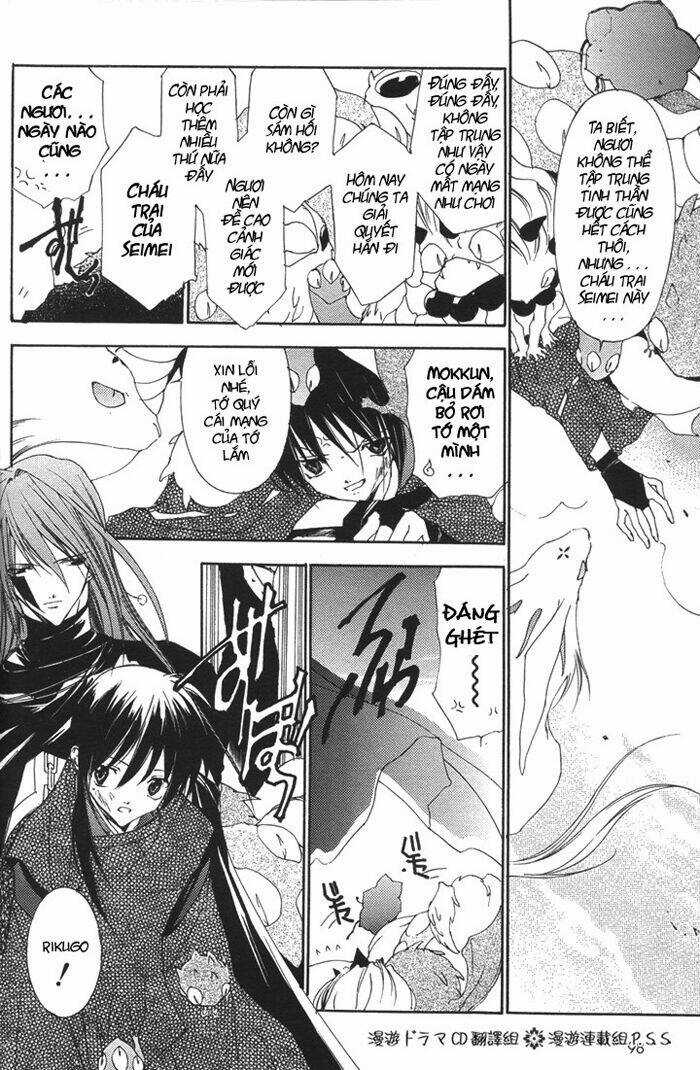 Shounen Onmyouji Chapter 4 trang 9
