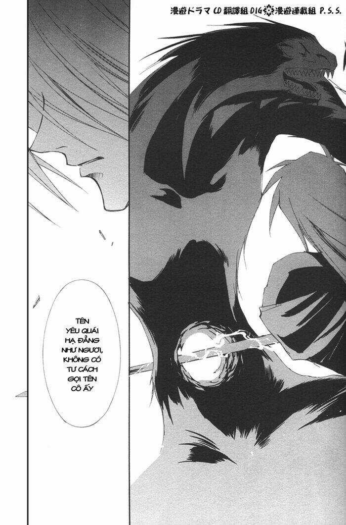 Shounen Onmyouji Chapter 5 trang 11