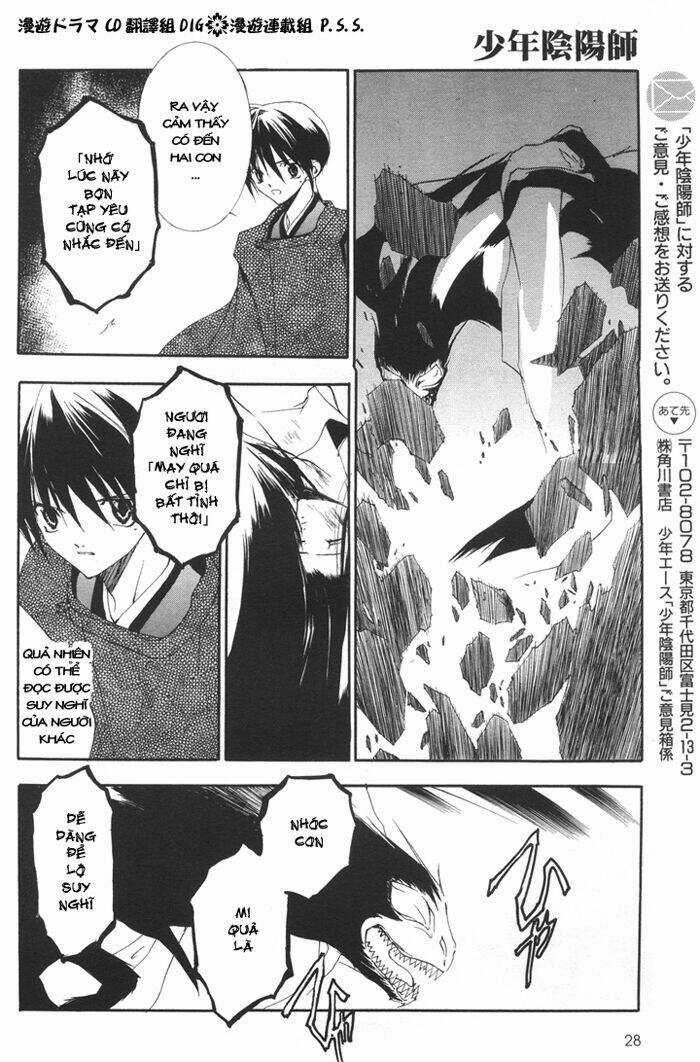Shounen Onmyouji Chapter 5 trang 14