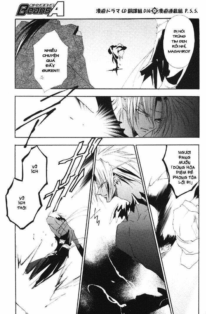 Shounen Onmyouji Chapter 5 trang 15