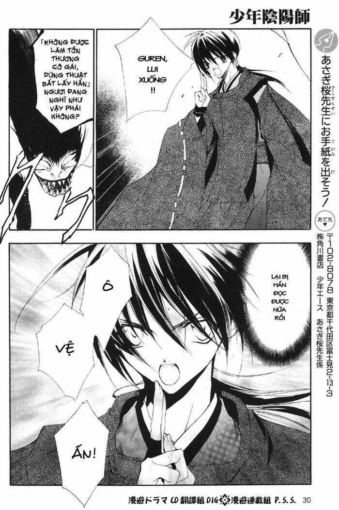 Shounen Onmyouji Chapter 5 trang 16