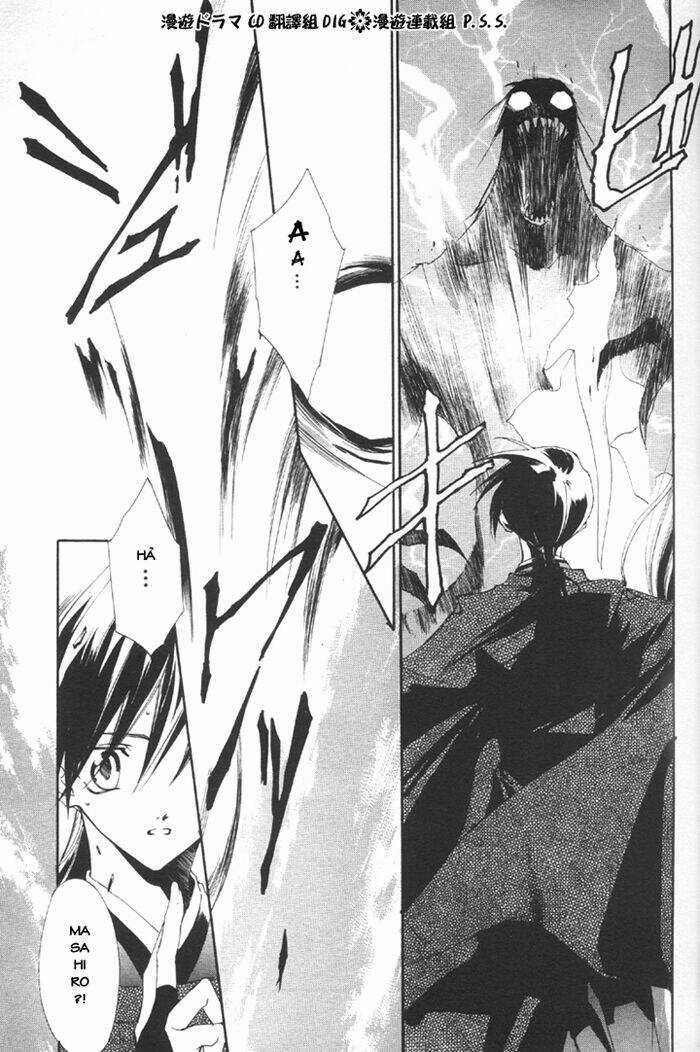 Shounen Onmyouji Chapter 5 trang 17