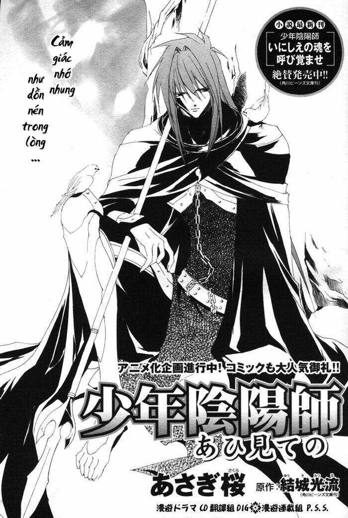 Shounen Onmyouji Chapter 5 trang 3