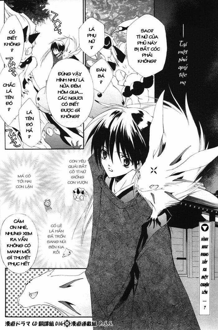 Shounen Onmyouji Chapter 5 trang 4