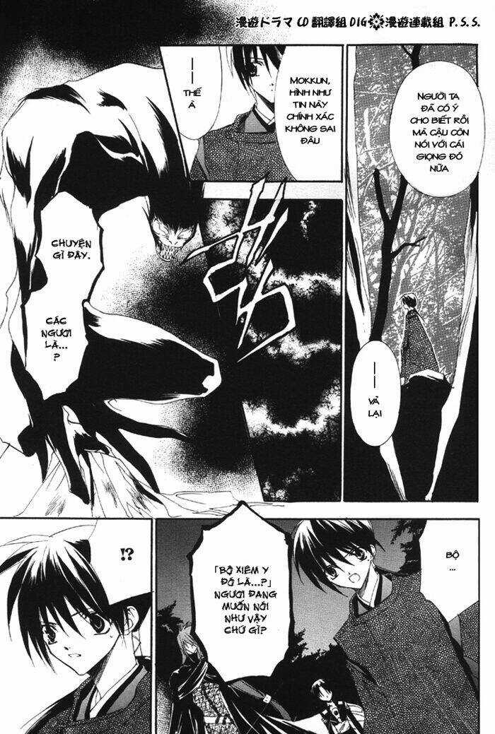 Shounen Onmyouji Chapter 5 trang 5