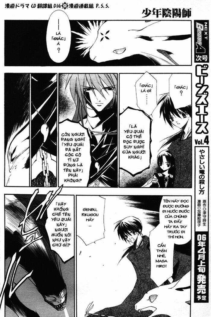 Shounen Onmyouji Chapter 5 trang 6