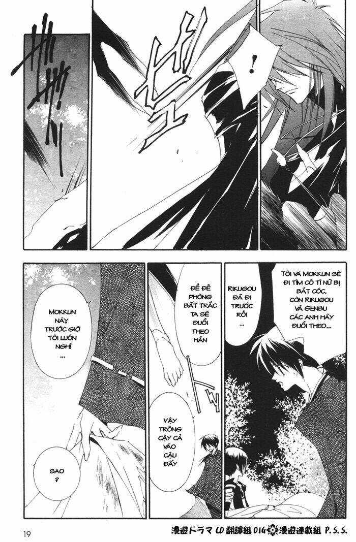 Shounen Onmyouji Chapter 5 trang 7