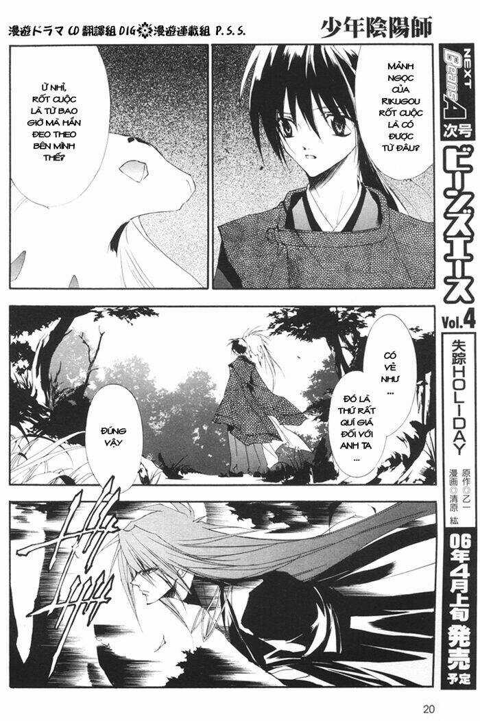 Shounen Onmyouji Chapter 5 trang 8