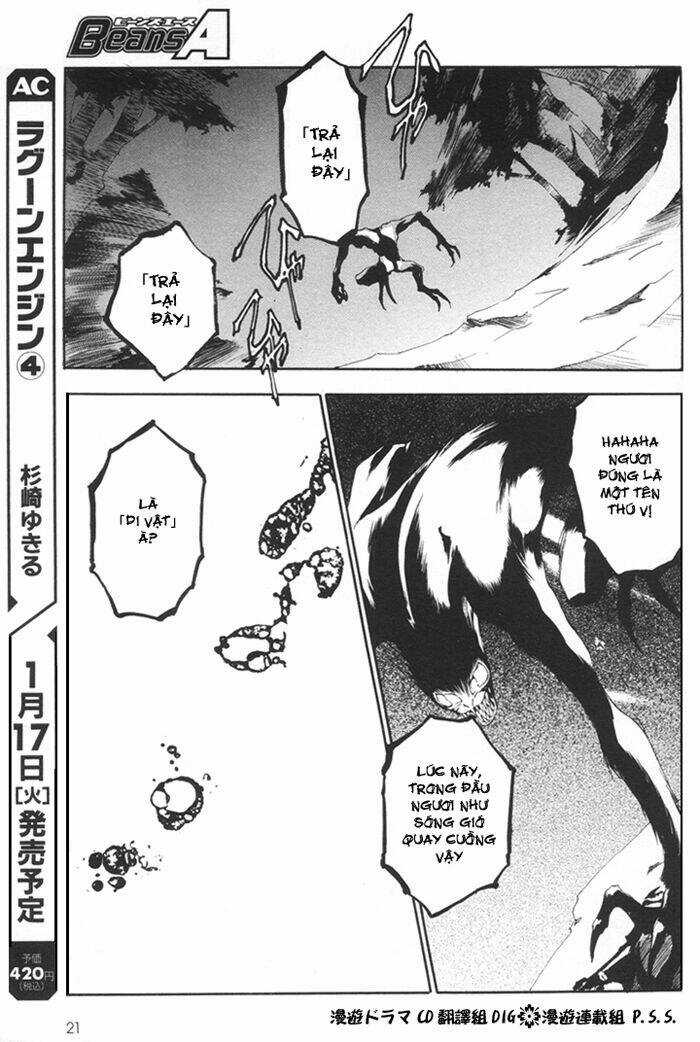 Shounen Onmyouji Chapter 5 trang 9