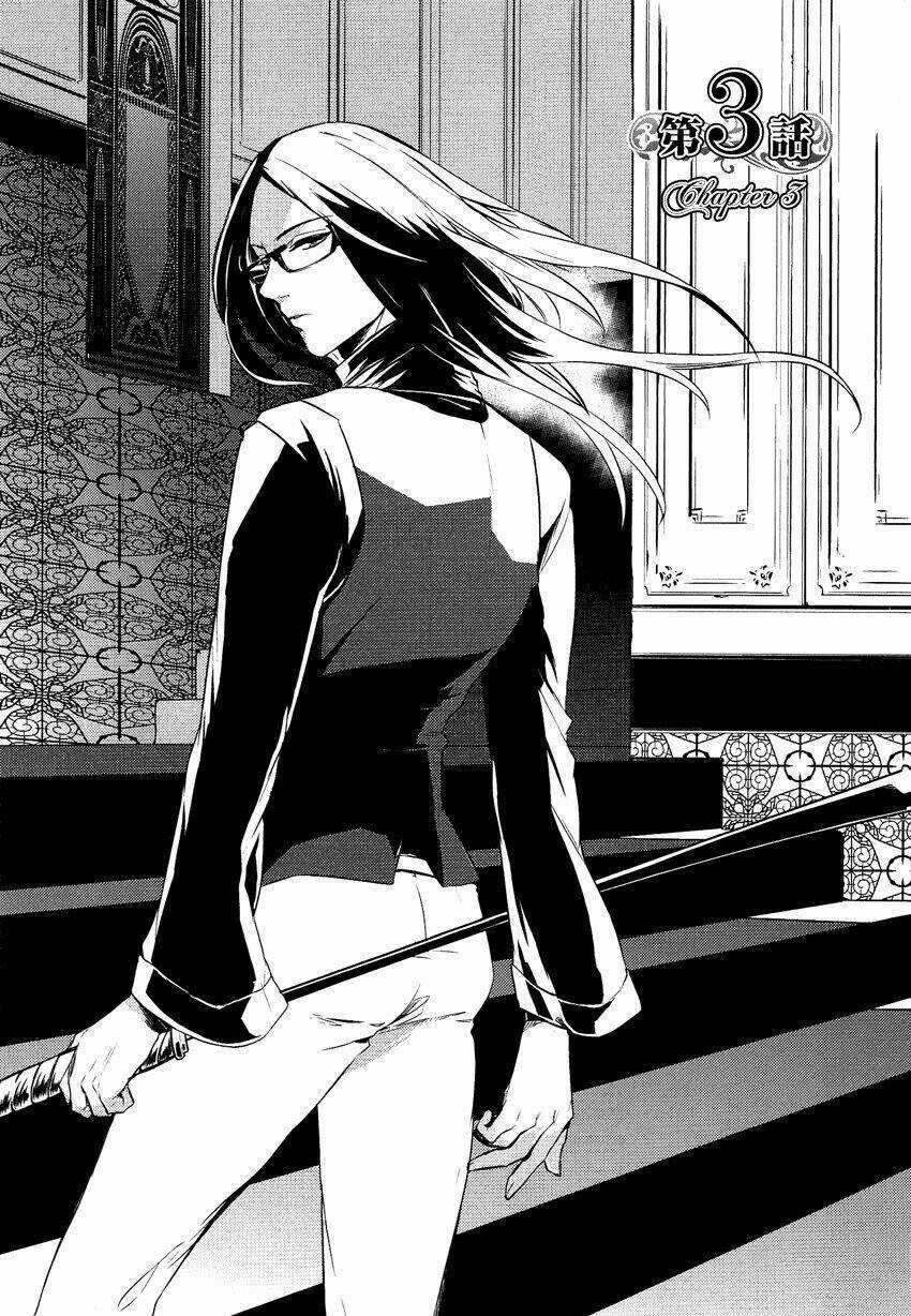 Shounen Oujo Chapter 3 trang 2