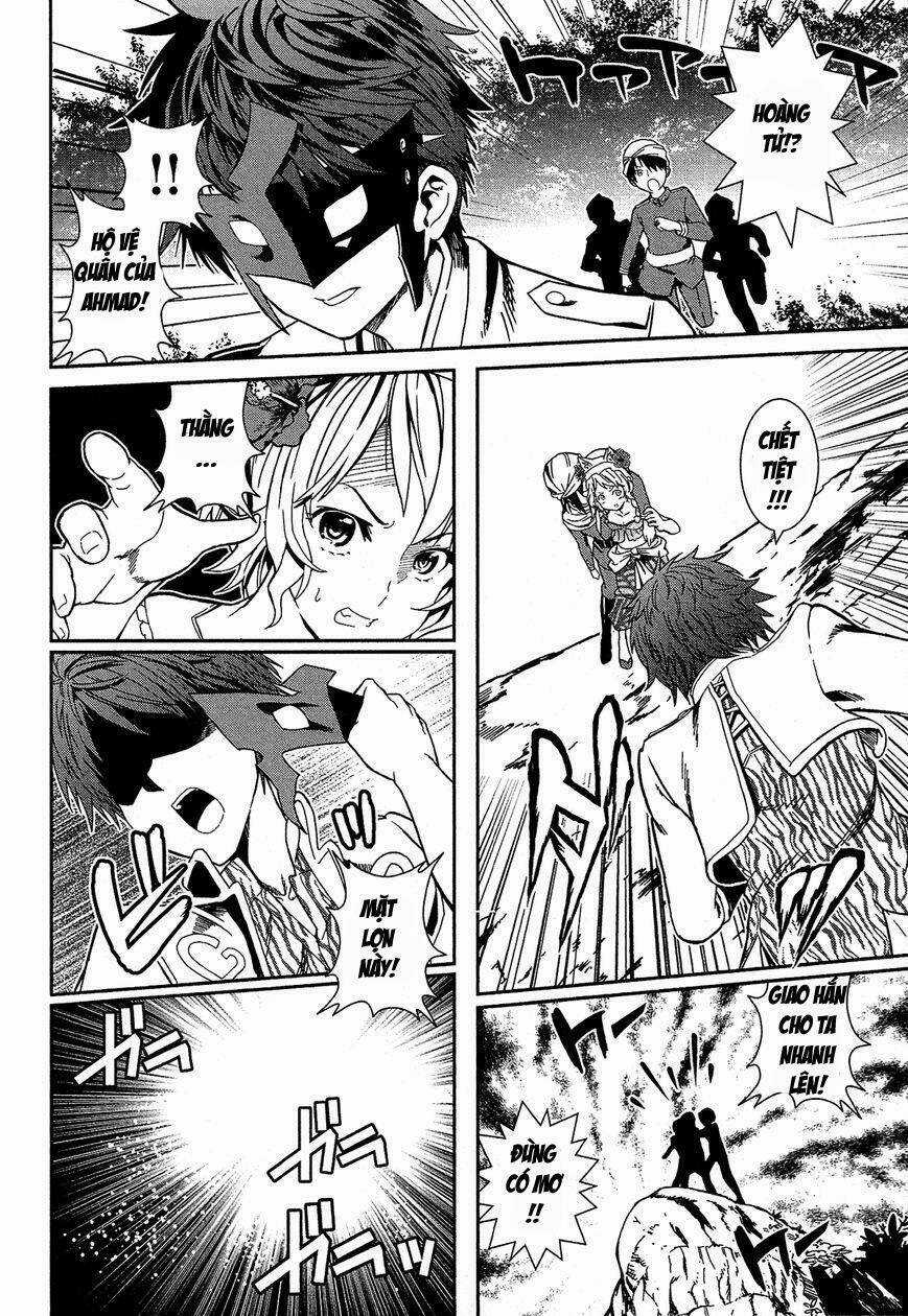 Shounen Princess Putri Hamirau Nao Chapter 3 trang 21