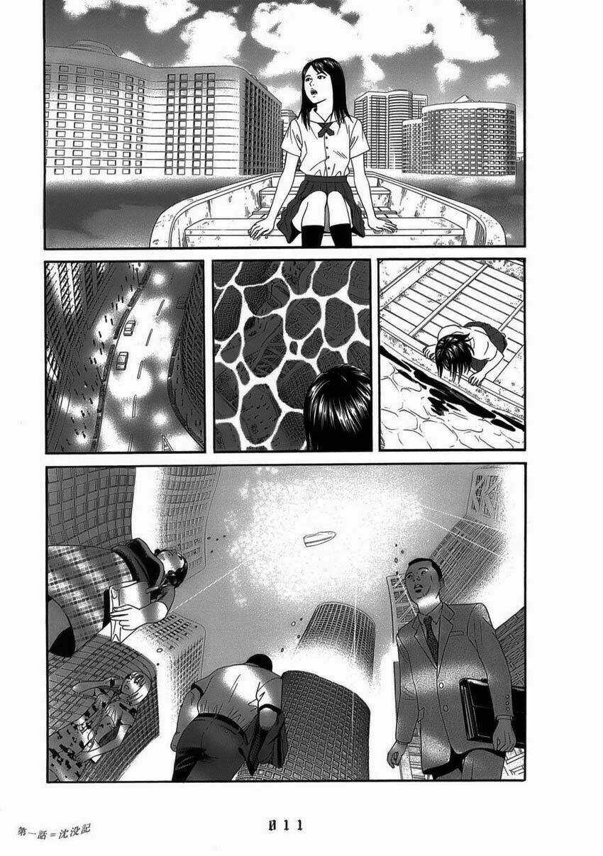 Shounen Shoujo Hyouryuuki Chapter 1 trang 13