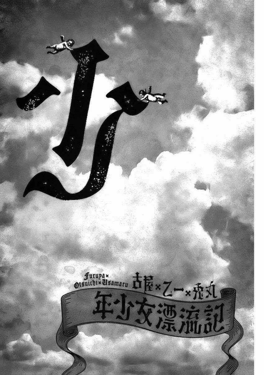 Shounen Shoujo Hyouryuuki Chapter 1 trang 3