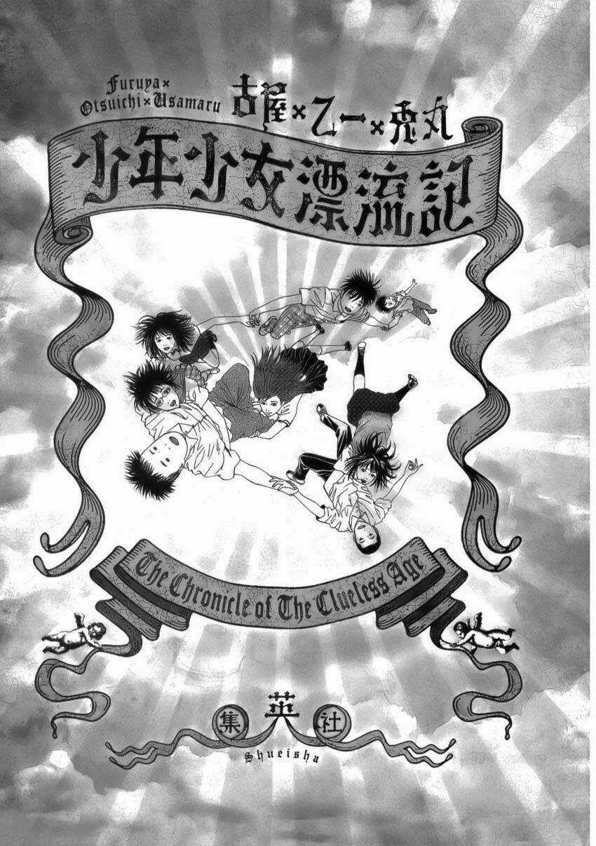 Shounen Shoujo Hyouryuuki Chapter 1 trang 7