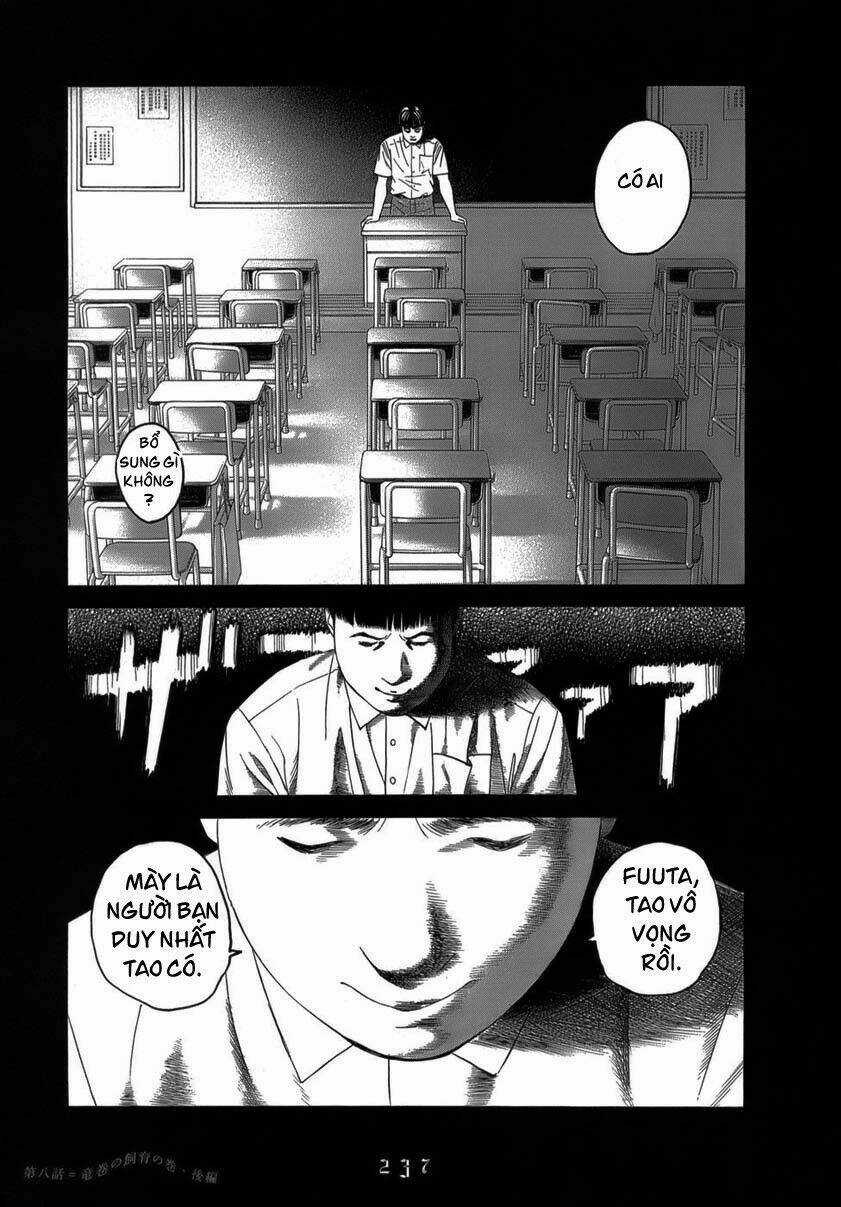 Shounen Shoujo Hyouryuuki Chapter 11 trang 12