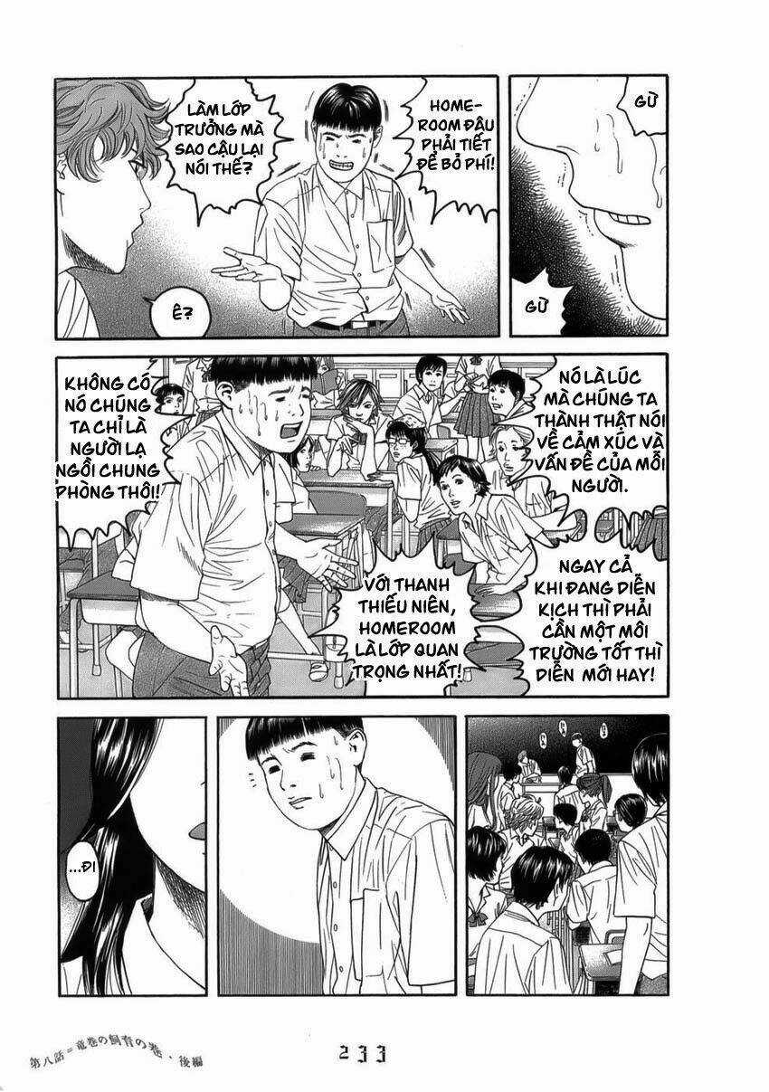Shounen Shoujo Hyouryuuki Chapter 11 trang 8
