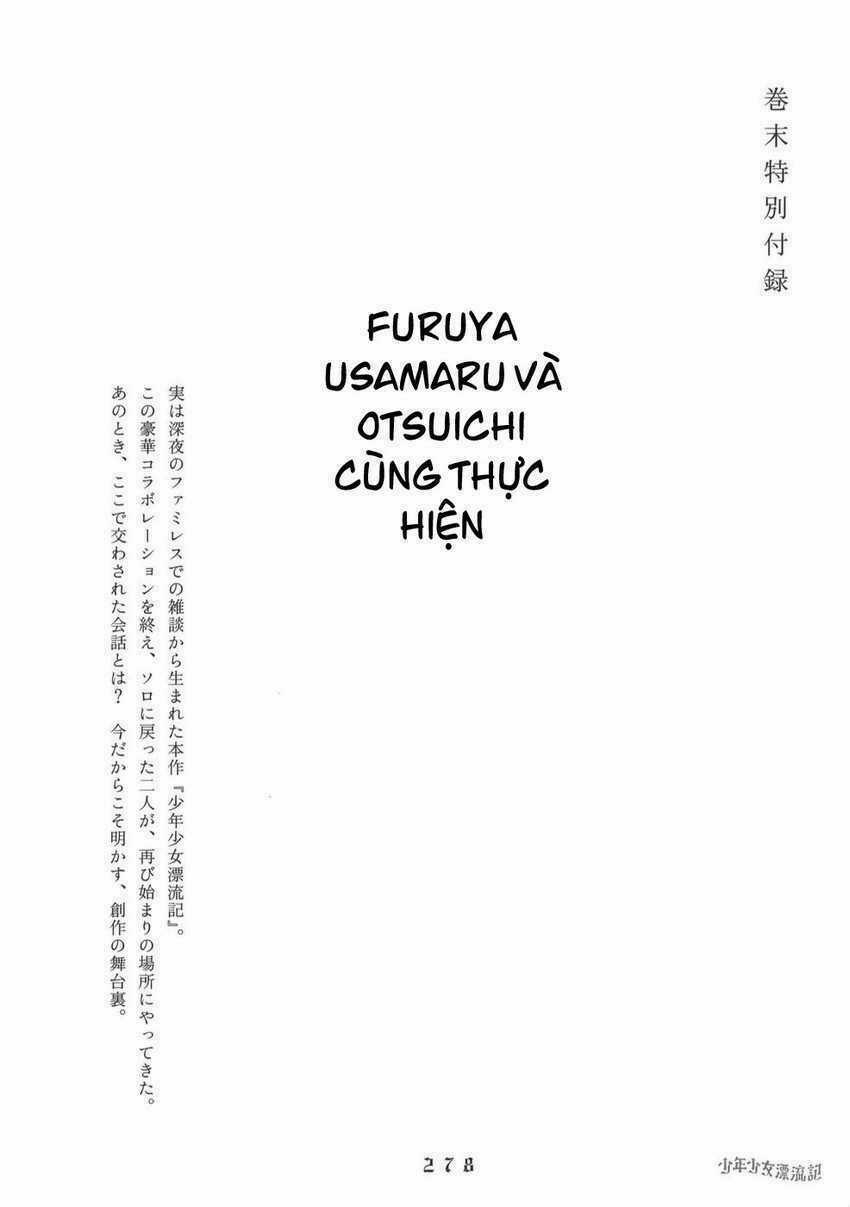 Shounen Shoujo Hyouryuuki Chapter 12 trang 27