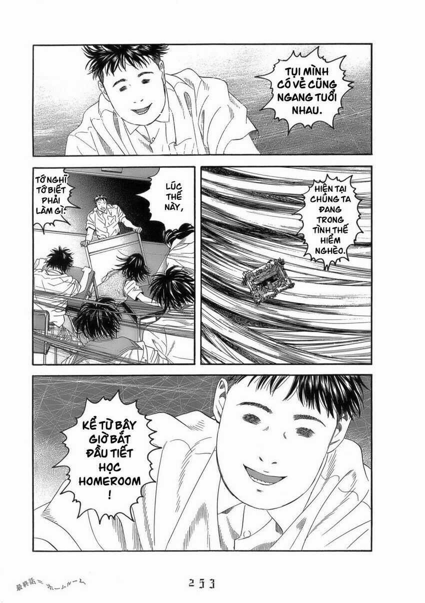 Shounen Shoujo Hyouryuuki Chapter 12 trang 4