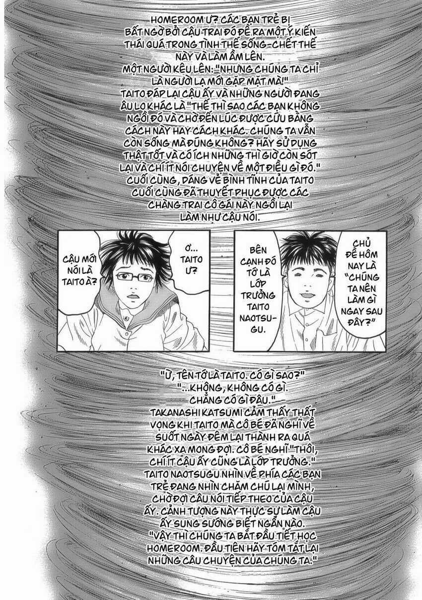 Shounen Shoujo Hyouryuuki Chapter 12 trang 5