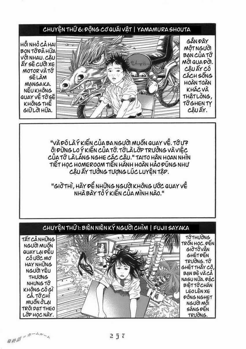 Shounen Shoujo Hyouryuuki Chapter 12 trang 8