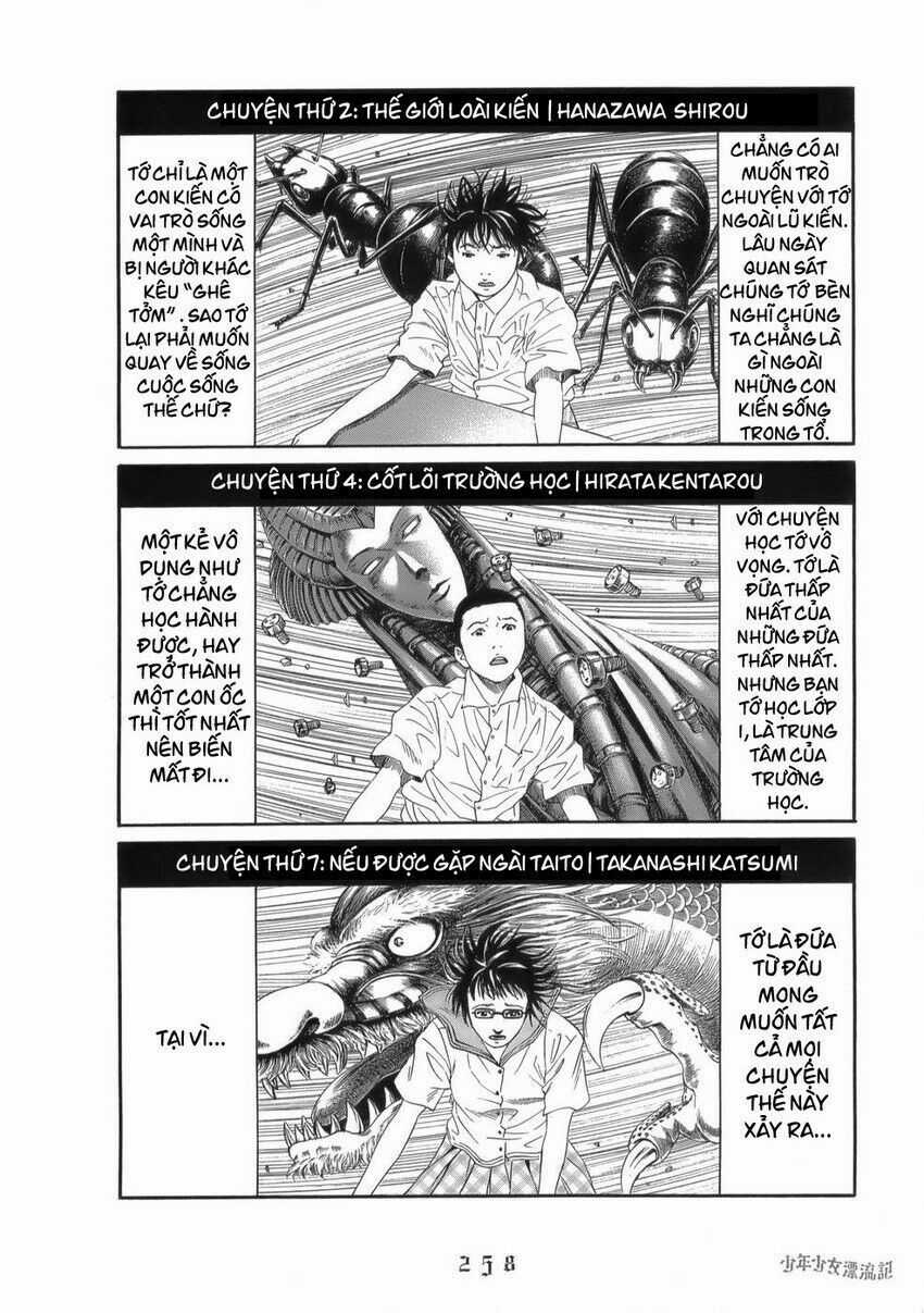 Shounen Shoujo Hyouryuuki Chapter 12 trang 9