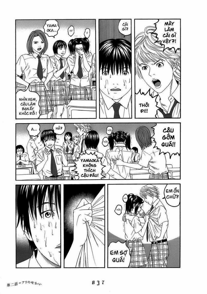 Shounen Shoujo Hyouryuuki Chapter 2 trang 12