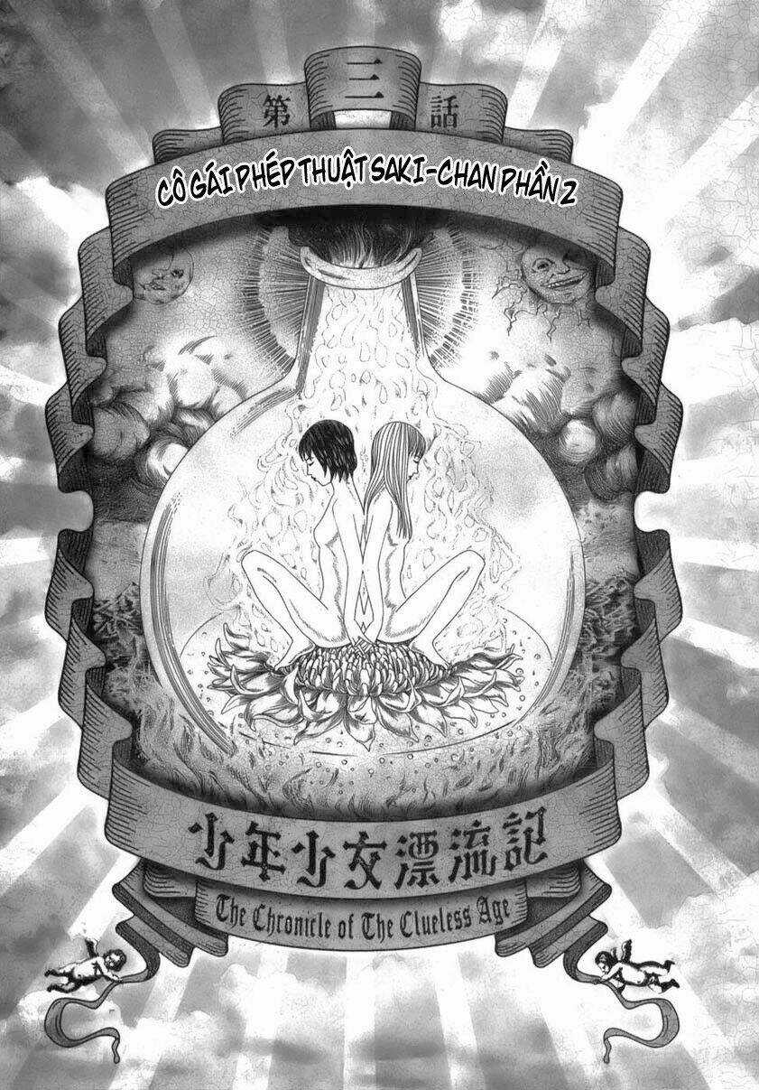 Shounen Shoujo Hyouryuuki Chapter 4 trang 0