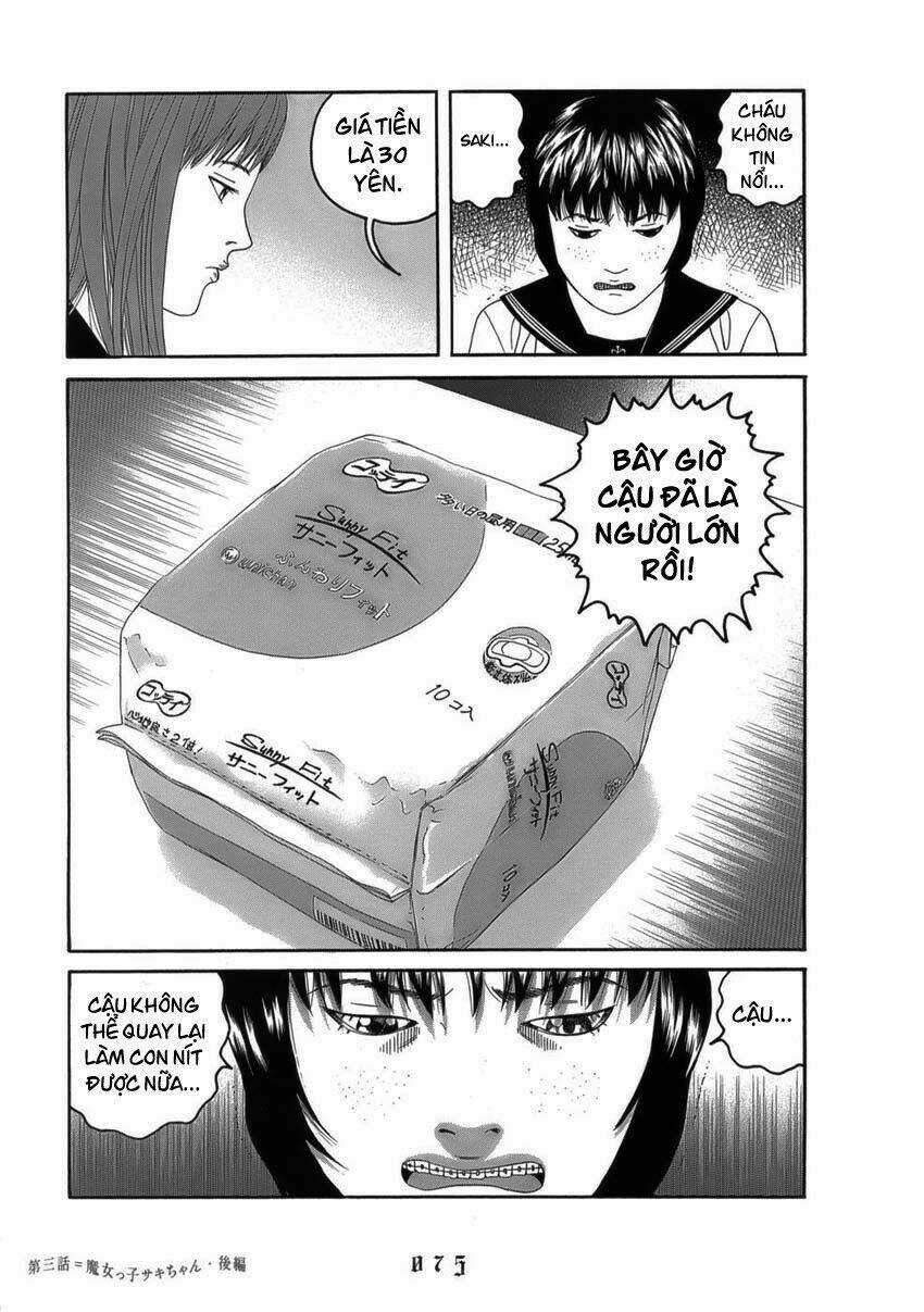 Shounen Shoujo Hyouryuuki Chapter 4 trang 10