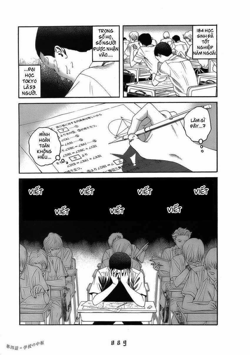 Shounen Shoujo Hyouryuuki Chapter 5 trang 2