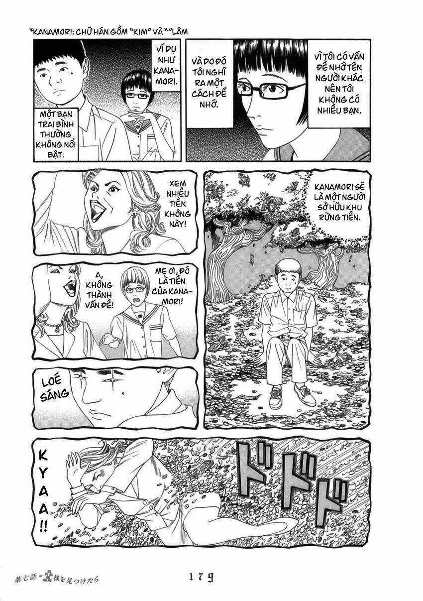 Shounen Shoujo Hyouryuuki Chapter 9 trang 2