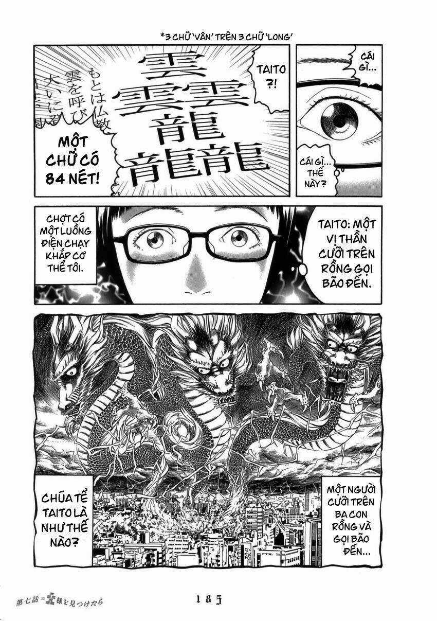 Shounen Shoujo Hyouryuuki Chapter 9 trang 8