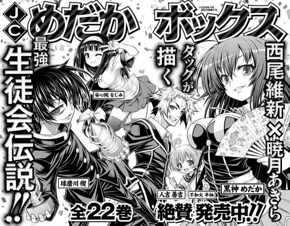 Shounen Shoujo Chapter 10.5 trang 9