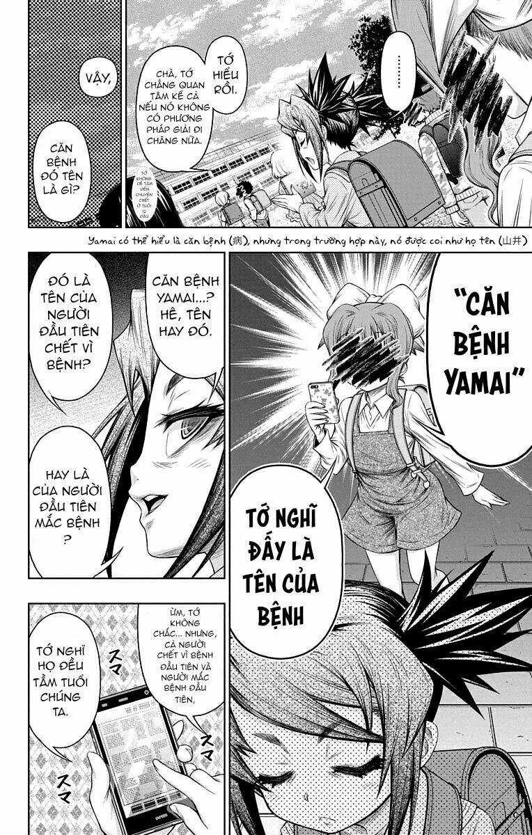 Shounen Shoujo Chapter 15 trang 24
