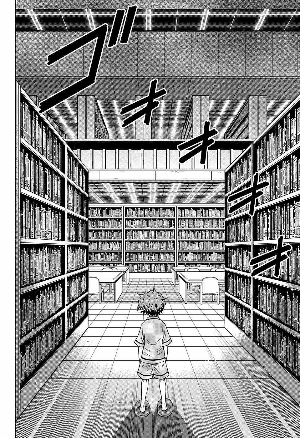 Shounen Shoujo Chapter 4 trang 11