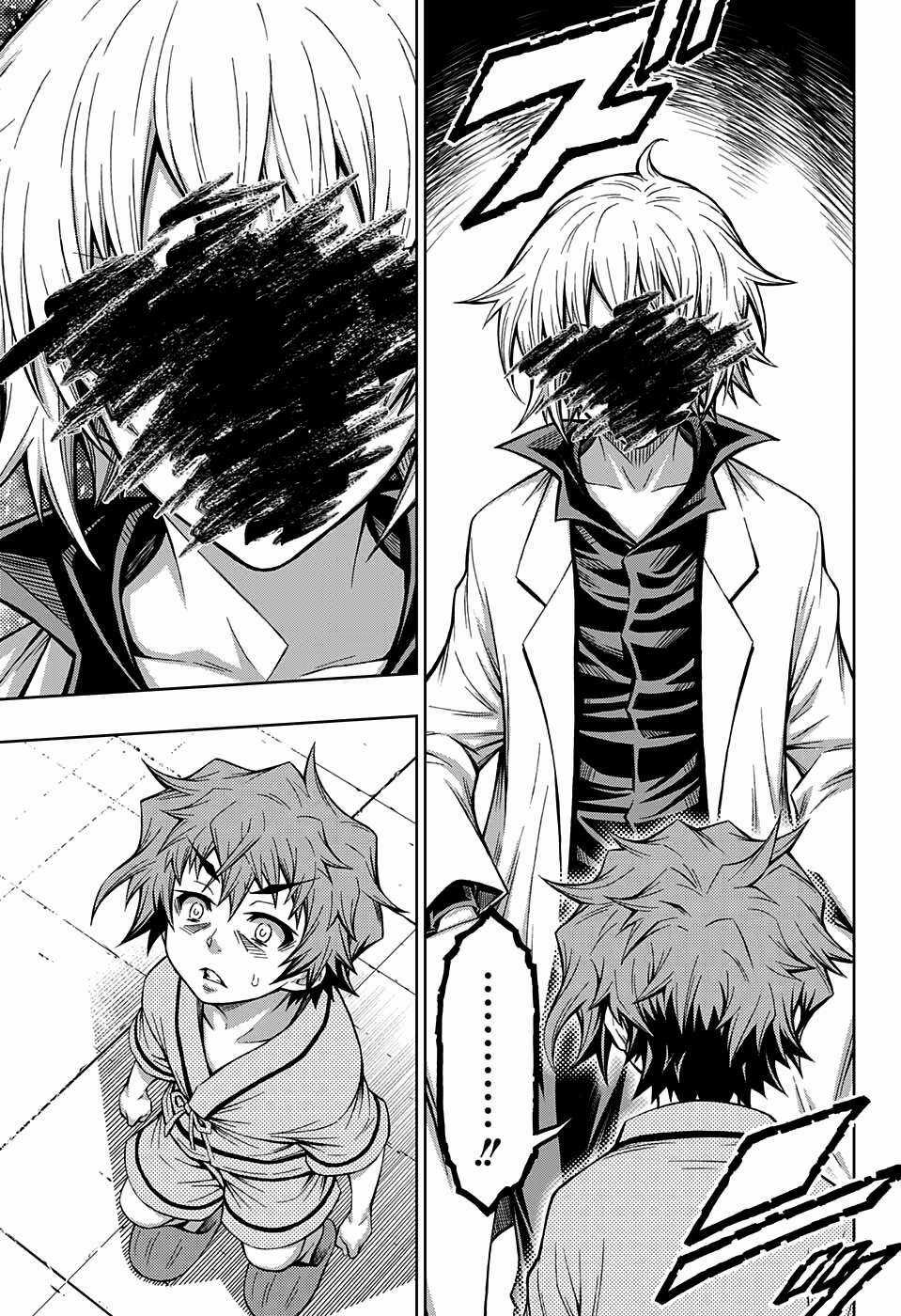 Shounen Shoujo Chapter 4 trang 19