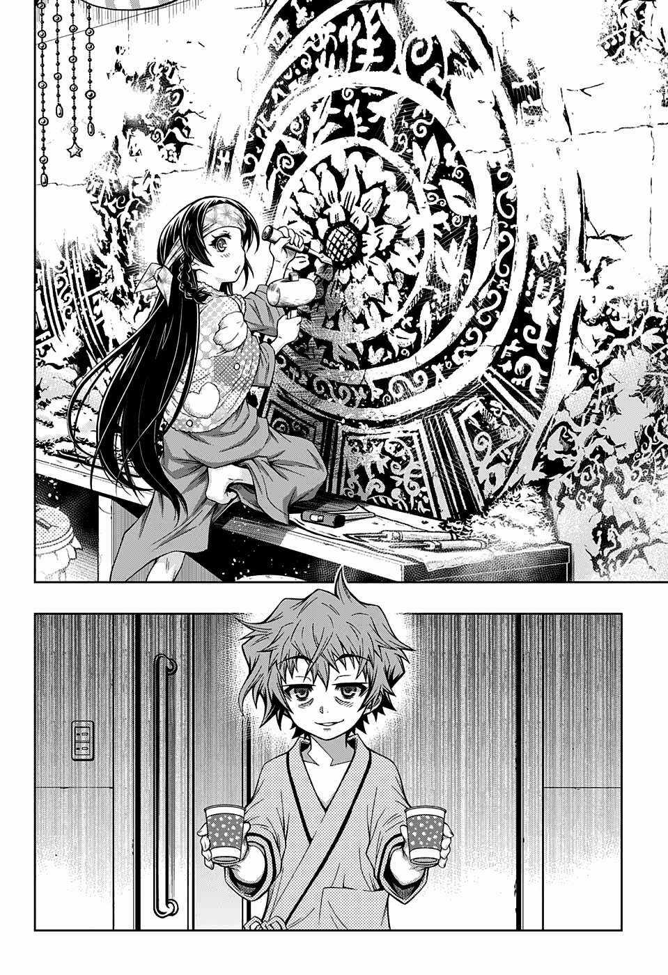 Shounen Shoujo Chapter 4 trang 31